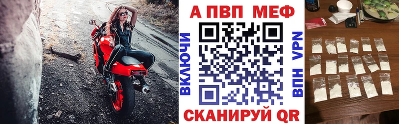 blacksprut онион  Щёлкино  A PVP VHQ 
