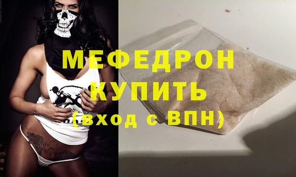 крисы Белокуриха