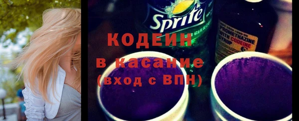 хмурый Беломорск