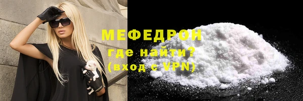 твердый Балахна