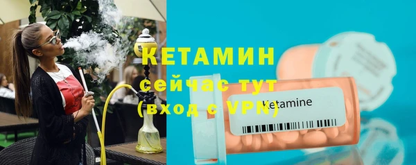 твердый Балахна