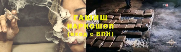 твердый Балахна
