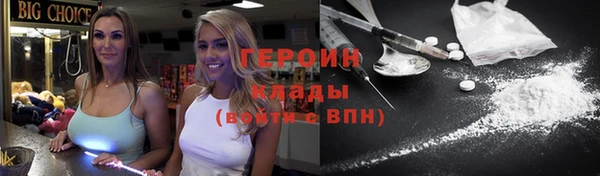 твердый Балахна