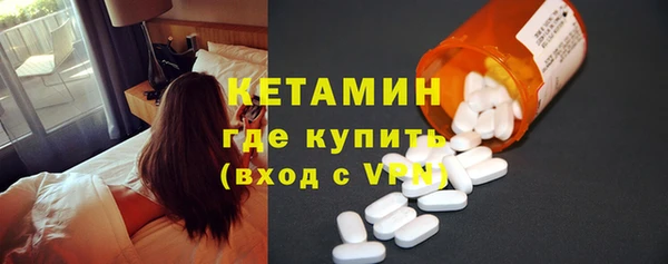 хмурый Беломорск