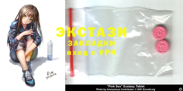 твердый Балахна