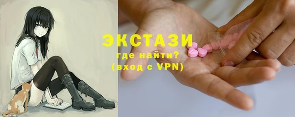 твердый Балахна