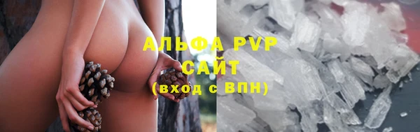 хмурый Беломорск
