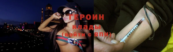 твердый Балахна