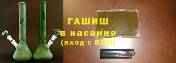 твердый Балахна