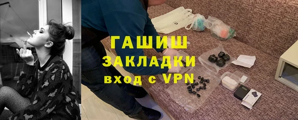 твердый Балахна