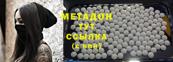 хмурый Беломорск