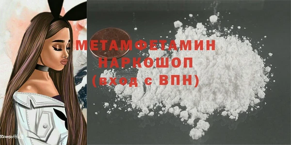 хмурый Беломорск