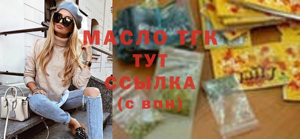 крисы Белокуриха